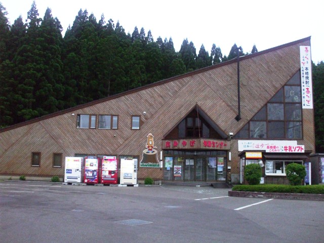 f0131165_17131159.jpg