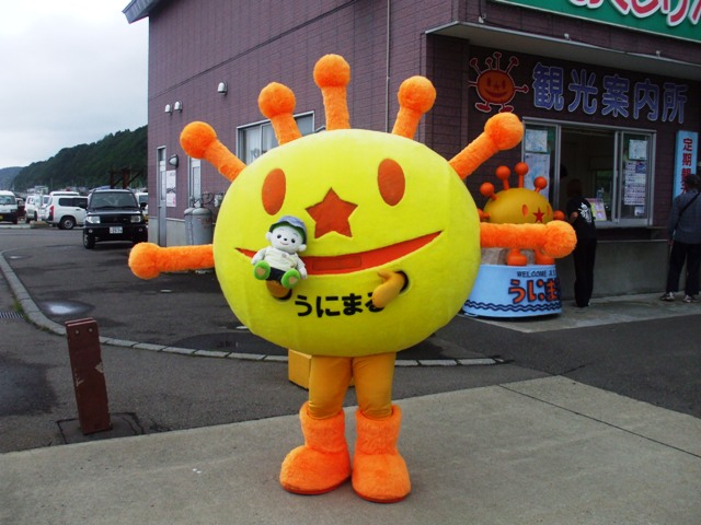 f0131165_17153925.jpg