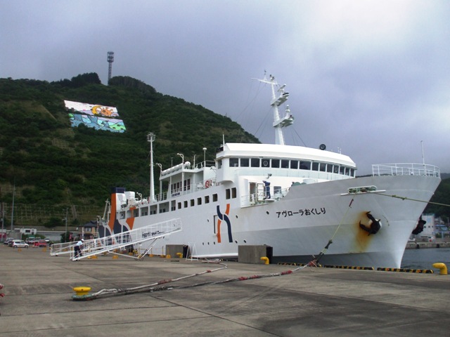 f0131165_20585563.jpg