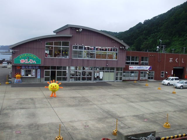 f0131165_20593668.jpg