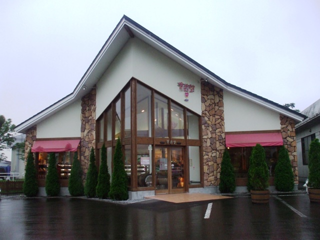 f0131165_21252.jpg