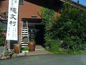 f0180166_2291695.jpg