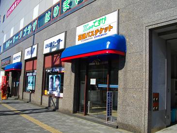 f0111289_19104834.jpg