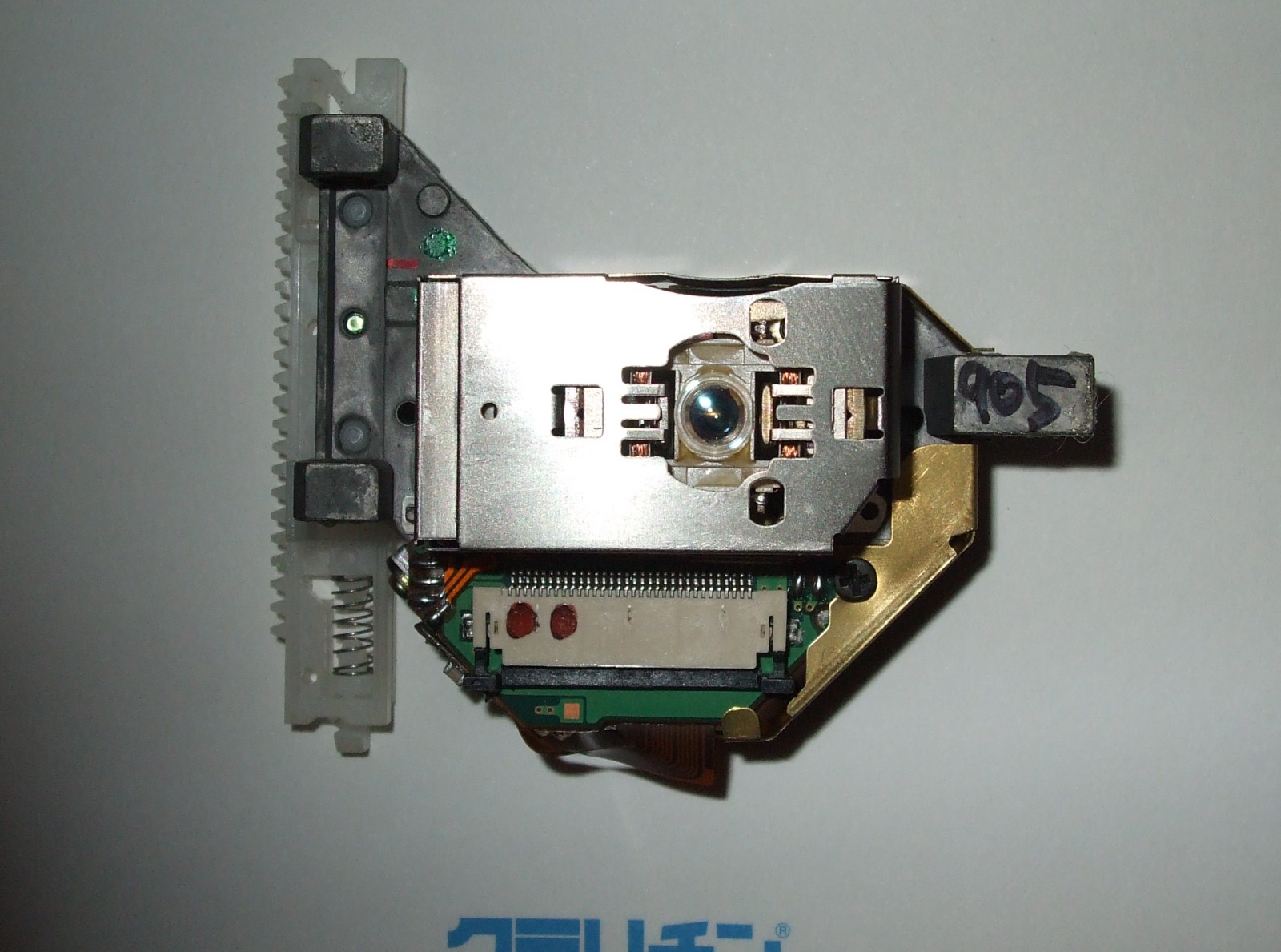 e0181393_1862164.jpg