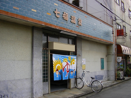 f0097493_5335245.jpg