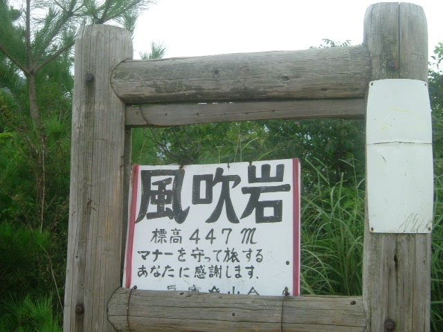 b0044296_2041680.jpg