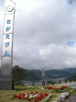 f0057509_1123965.jpg