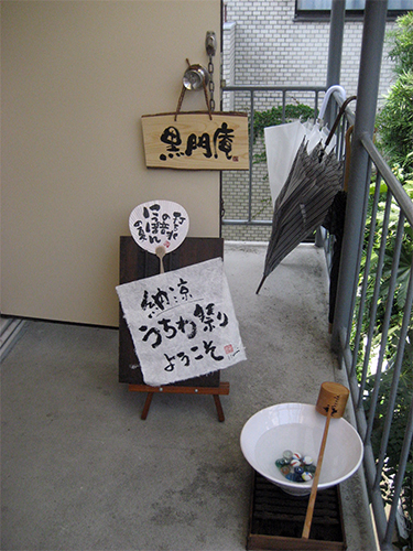 c0114110_817752.jpg