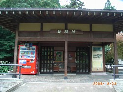 f0110413_19351590.jpg