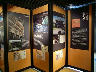 f0201214_17421313.jpg