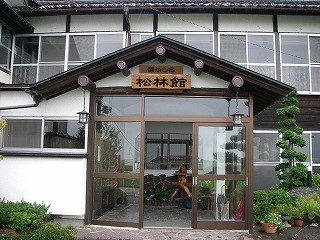 f0121115_171992.jpg