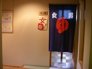 f0121115_174834.jpg