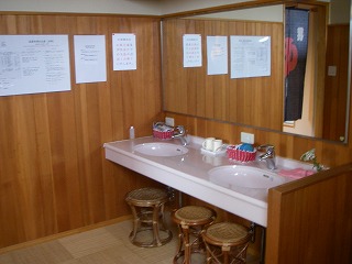 f0121115_182011.jpg