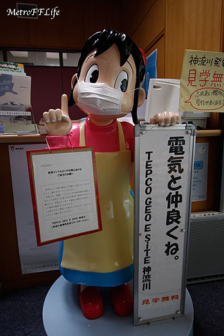 e0112722_10174751.jpg