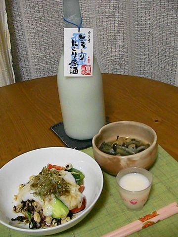 e0107725_10452851.jpg