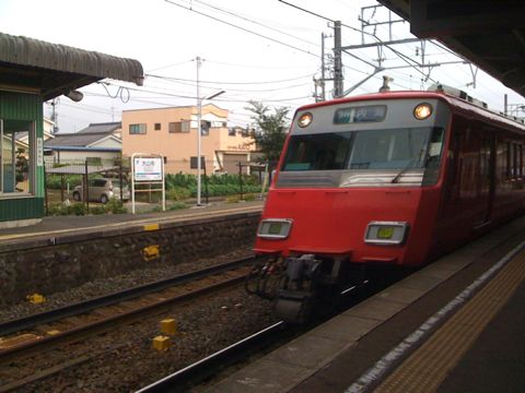e0107725_1052444.jpg