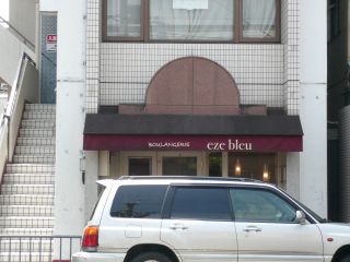 f0149731_2341740.jpg