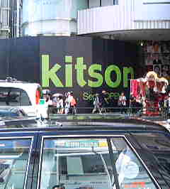 e0025433_12365892.jpg
