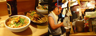 c0024135_3461499.jpg