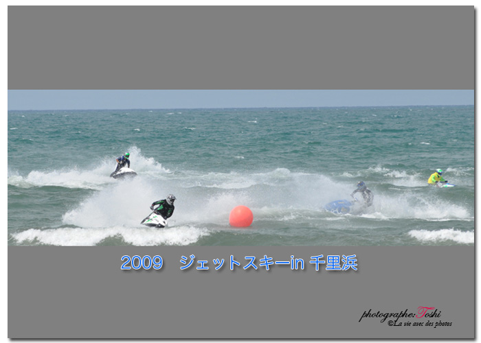 d0016340_20512830.jpg