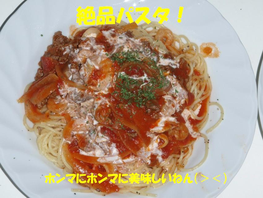 d0077740_23171995.jpg