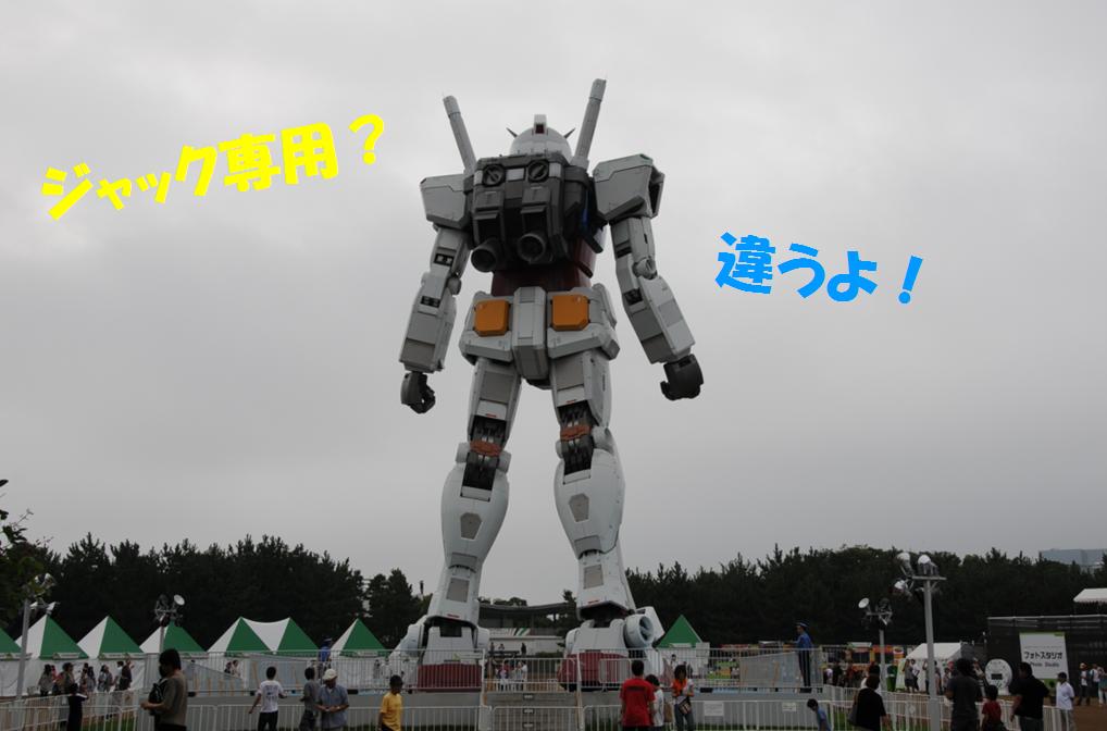 c0147241_22432497.jpg
