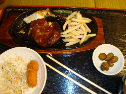 d0129745_2111554.jpg