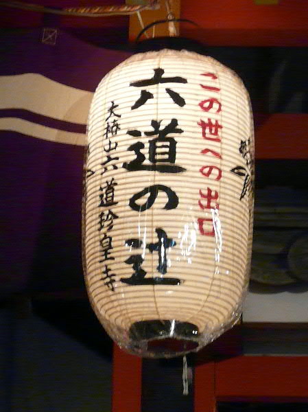 e0017051_9522020.jpg