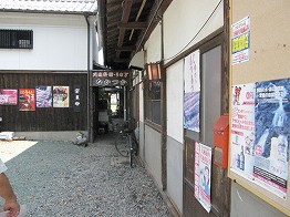 d0031853_233212100.jpg