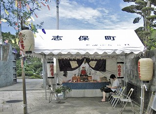 d0031853_23493810.jpg