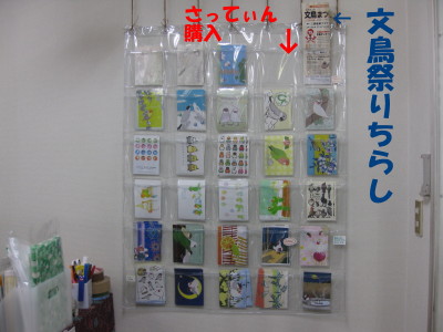 b0158061_19324544.jpg