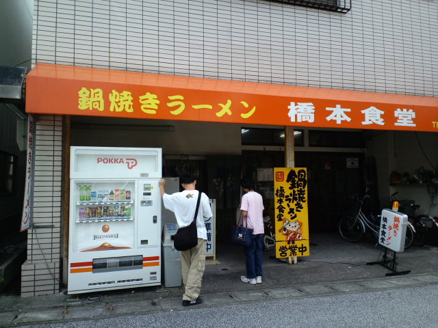 a0077663_8214062.jpg