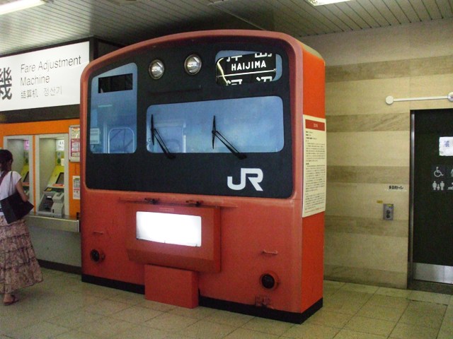 f0131165_17475590.jpg