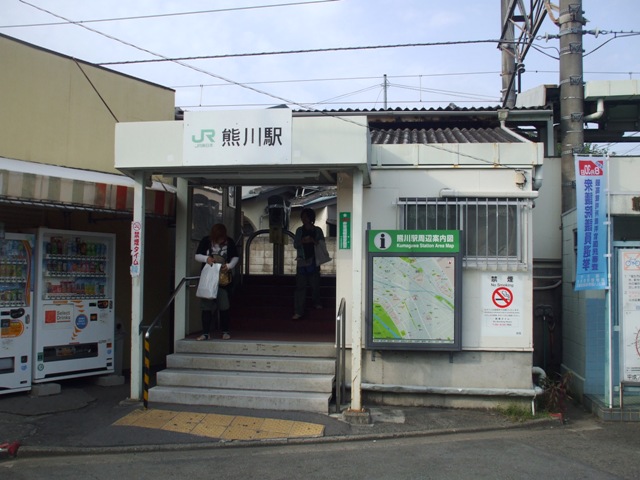f0131165_17522291.jpg