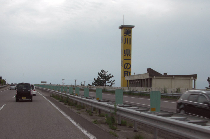 e0147669_2357944.jpg