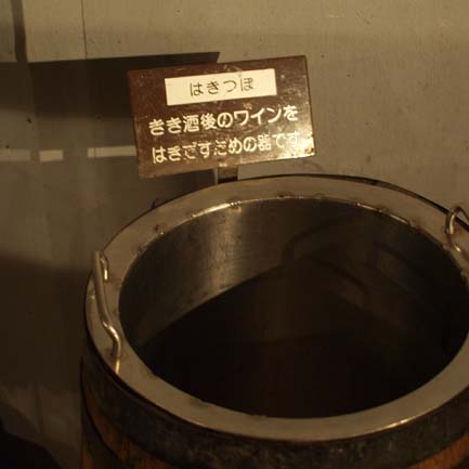 c0122670_22173220.jpg