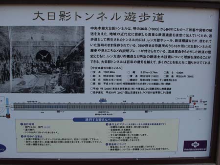 c0122670_22232270.jpg