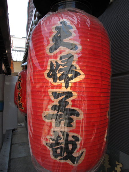 b0055171_15592092.jpg