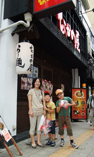 d0095673_144786.jpg