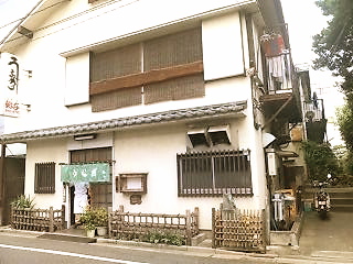 c0076383_0485646.jpg