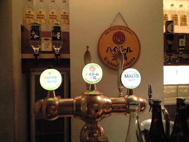 f0051283_6434815.jpg