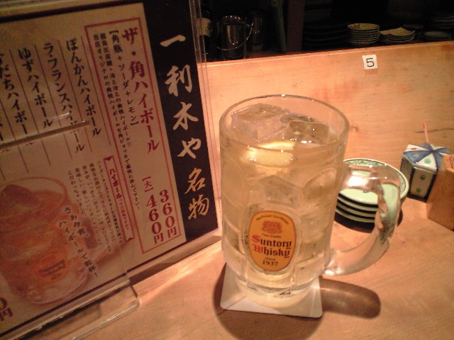 f0051283_644099.jpg