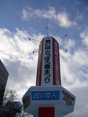 f0057284_2338599.jpg