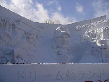f0057284_23405118.jpg