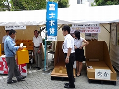 c0160488_21321547.jpg