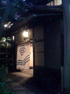 c0002089_1753364.jpg