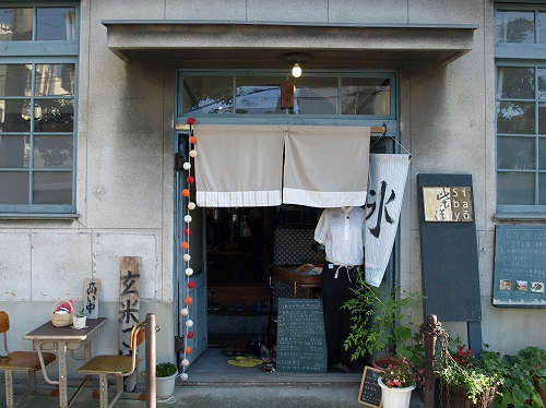 e0131095_207111.jpg
