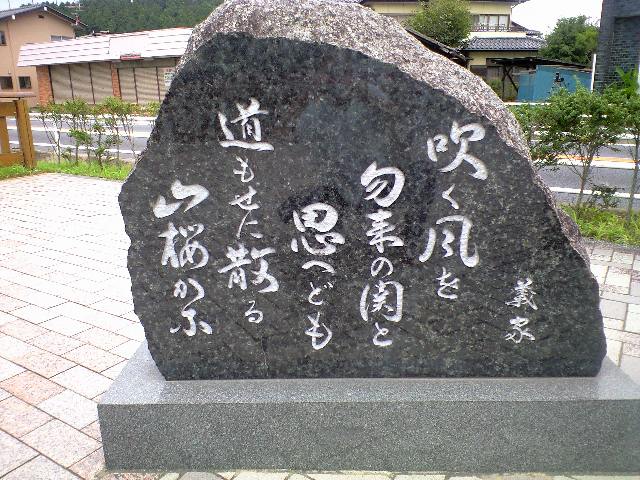 f0042295_2225562.jpg