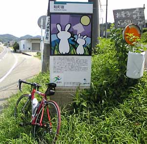 b0174996_20545017.jpg