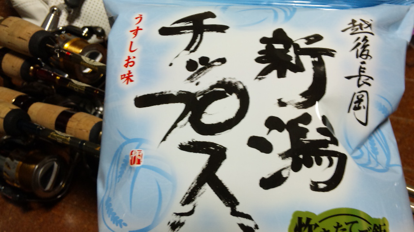 c0182098_2281266.jpg